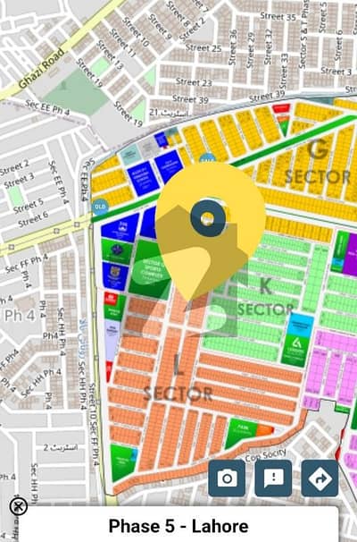 4 Kanal Exclusive Plot Phase 5 DHA Lahore