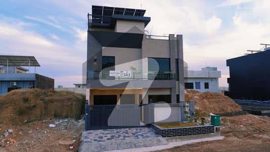 ایم پی سی ایچ ایس - بلاک ای ایم پی سی ایچ ایس ۔ ملٹی گارڈنز,بی ۔ 17,اسلام آباد میں 5 کمروں کا 7 مرلہ مکان 3.79 کروڑ میں برائے فروخت۔ ایم پی سی ایچ ایس - بلاک ای ایم پی سی ایچ ایس ۔ ملٹی گارڈنز,بی ۔ 17,اسلام آباد میں 5 کمروں کا 7 مرلہ مکان 3.79 کروڑ میں برائے فروخت۔