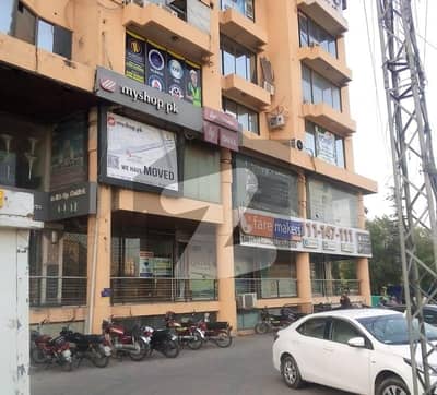 Prime Location Ground Floor Shop For Sale Century Tower, Gulberg Lahore