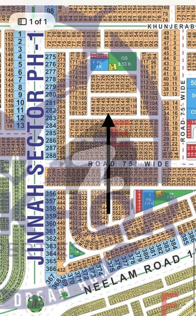 ایل ڈی اے سٹی فیز 1 ۔ بلاک ای ایل ڈی اے سٹی فیز 1 - جناح سیکٹر,ایل ڈی اے سٹی فیز 1,ایل ڈی اے سٹی,ایل ڈی اے روڈ,لاہور میں 1 کنال رہائشی پلاٹ 1.35 کروڑ میں برائے فروخت۔