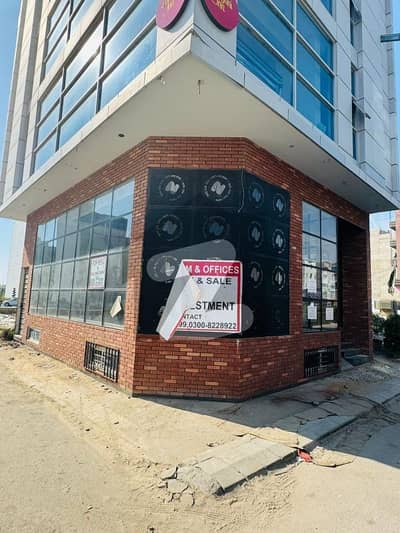 Prime Location Shop For Rent Dha Phase 8