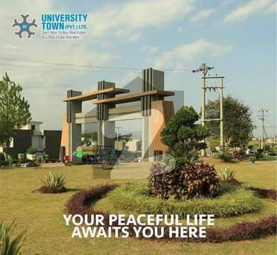 یونیورسٹی ٹاؤن اسلام آباد میں 5 مرلہ رہائشی پلاٹ 48.0 لاکھ میں برائے فروخت۔