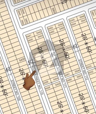 50 Ft Wide Road Plot In Faisal Hills C Block