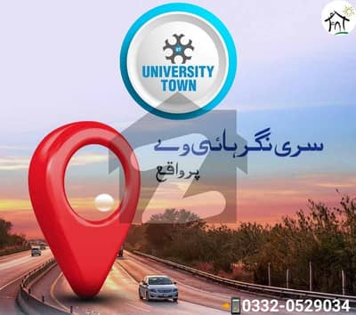 یونیورسٹی ٹاؤن ۔ بلاک ای یونیورسٹی ٹاؤن,اسلام آباد میں 5 مرلہ رہائشی پلاٹ 32.0 لاکھ میں برائے فروخت۔