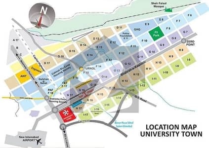University Town Islamabad Block E 5 Marla Possession Able Plot Available For Sale