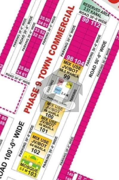 DHA 9 Town Commercial plot for Sale  Block -E