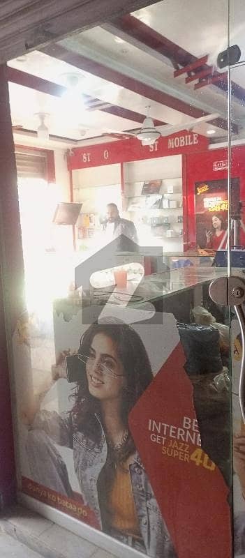 5.5 Marla Commercial Shops For Sale Demand 36000000/- In Milad Choke, Chatha Bukhtwar, Islamabad.