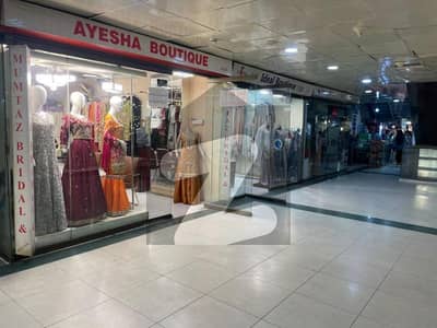 HIGH-YIELD SHOP IN GULBERG'S HEART | 280K MONTHLY INCOME | CITY TOWER MAIN BOULEVARD