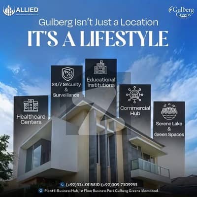 گلبرگ ریزیڈںسیا - اے ایگزیکٹو بلاک گلبرگ ریزیڈنشیا,گلبرگ,اسلام آباد میں 7 مرلہ رہائشی پلاٹ 1.3 کروڑ میں برائے فروخت۔