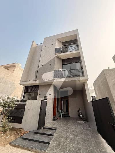 اتحاد ٹاؤن فیز ١ اتحاد ٹاؤن,رائیونڈ روڈ,لاہور میں 4 کمروں کا 5 مرلہ مکان 3.25 کروڑ میں برائے فروخت۔