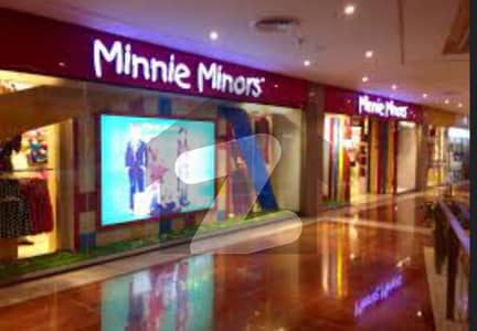 shop for sale in fortress square mall