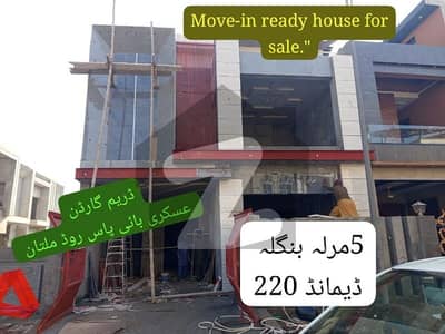 5marla house for sale