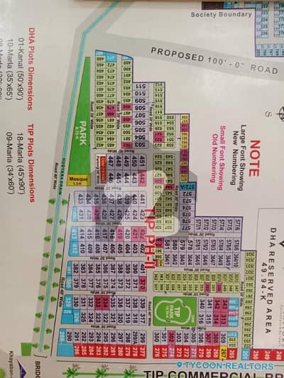 TIP PH2 18 MARLA PLOT FOR SALE / PLOT BRAY FROKHAT / LAHORE PROPERTY FOR SALE