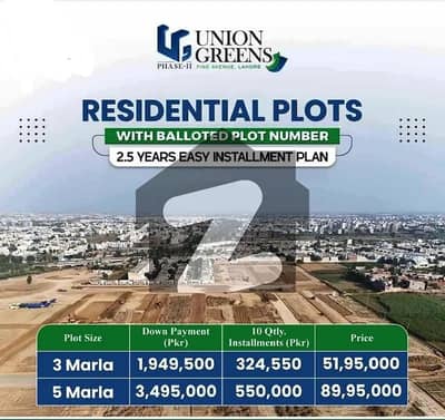 3 MARLA ON GROUND FULL PAID PLOT AVAILABLE FOR SALE IN UNION GREENS PHASE 2 LAHORE