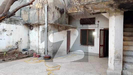 7 MARLA DEMOLISH HOUSE FOR SALE (PARK FACE)