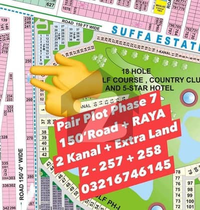 ڈی ایچ اے فیز 7 - بلاک یو فیز 7,ڈیفنس (ڈی ایچ اے),لاہور میں 2 کنال رہائشی پلاٹ 9.9 کروڑ میں برائے فروخت۔