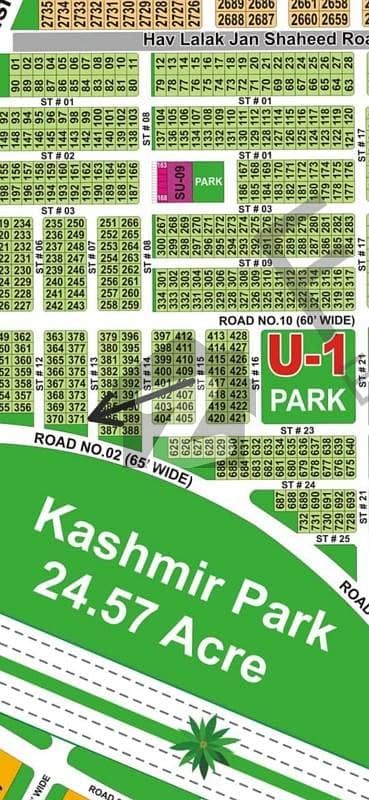 10 Marla Residential Plot In DHA Phase 1 - Sector U For sale At Good Location