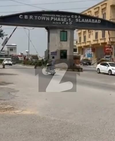 سی بی آر ٹاؤن فیز 1 - بلاک سی سی بی آر ٹاؤن فیز 1,سی بی آر ٹاؤن,اسلام آباد میں 8 مرلہ رہائشی پلاٹ 1.7 کروڑ میں برائے فروخت۔
