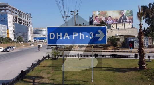 ڈی ایچ اے فیز 3 ۔ بلاک بی ڈی ایچ اے ڈیفینس فیز 3,ڈی ایچ اے ڈیفینس,اسلام آباد میں 5 مرلہ رہائشی پلاٹ 78.0 لاکھ میں برائے فروخت۔
