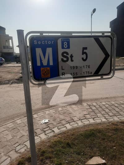 8.2 Marla Corner Plot For Sale In Sector M, Please 8, Bahria Town
