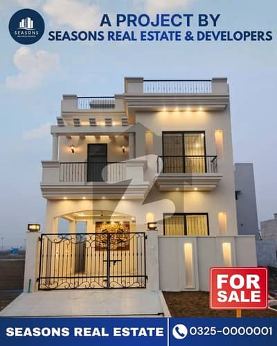 TOP QUALITY 5-MARLA DESIGNER HOUSE IN DHA GUJRANWALA SECTOR C5