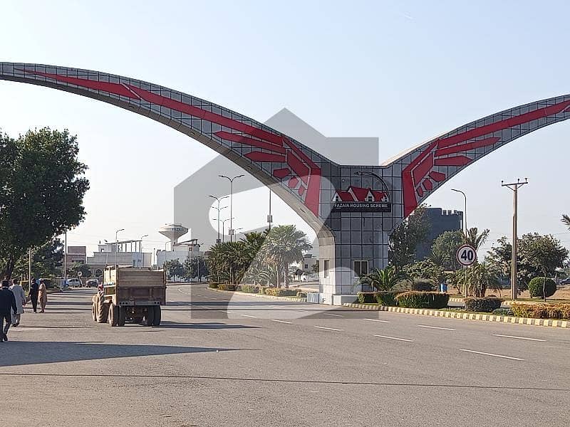 Aesthetic Good Location Residential Plot Of 5 Marla For sale Is Available Aesthetic Good Location Residential Plot Of 5 Marla For sale Is Available