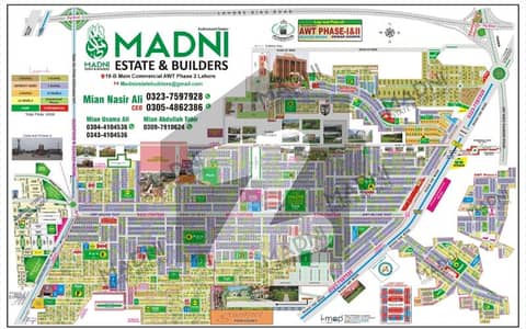 10 MARLA RESIDENTIAL FACING PARK PLOT B BLOCK HOT LOCATION