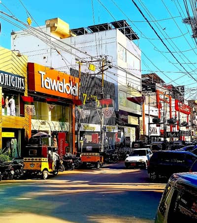 COMMERCIAL SHOWROOM SIZE SHOP AVAILABLE FOR SALE COMMERCIAL SHOWROOM SIZE SHOP AVAILABLE FOR SALE