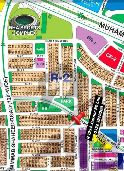 DHA Multan 1 Kanal Possession Category Plot Corner Fore Sale