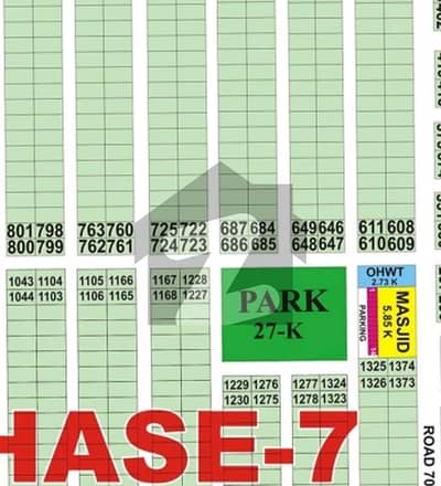 DHA Phase 7 Block W 1-Kanal plot for Sale