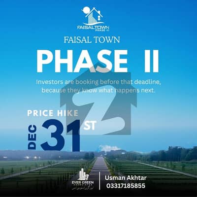 Faisal Town Phase 2 Faisal Town Phase 2