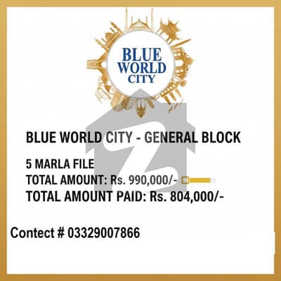 5 Marla Genral Block | Plot File