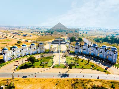 7 Marla Overseas Block in Blue World City