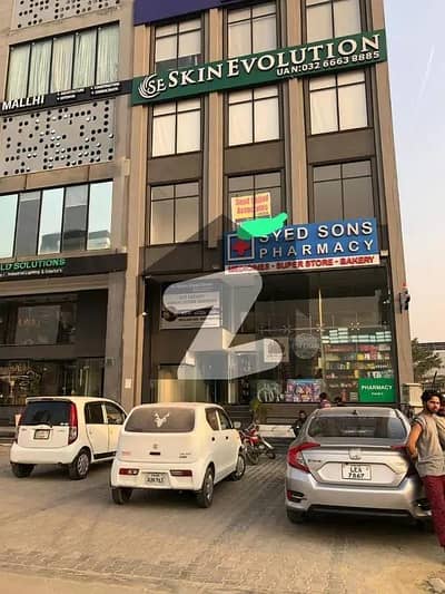 ڈی ایچ اے فیز 8 - کمرشل براڈوے ڈی ایچ اے فیز 8,ڈیفنس (ڈی ایچ اے),لاہور میں 8 مرلہ دفتر 80.0 ہزار میں کرایہ پر دستیاب ہے۔