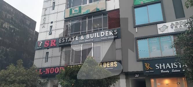 ڈی ایچ اے ڈیفینس فیز 2 ڈی ایچ اے ڈیفینس,اسلام آباد میں 5 مرلہ عمارت 6.0 لاکھ میں کرایہ پر دستیاب ہے۔