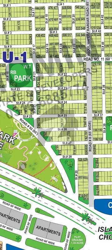 10 Marla plot in Sec U HoT location and near Kashmir park