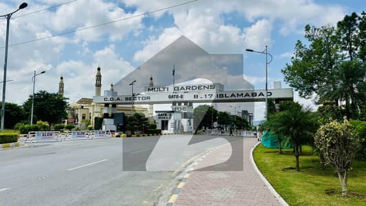 Commercial Plot For Sale in Multi Gardens b17 Islamabad Block E mini Markaz !