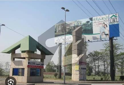 10 Marla Residential plot for Sale In NFC PH@2 10 Marla Residential plot for Sale In NFC PH@2