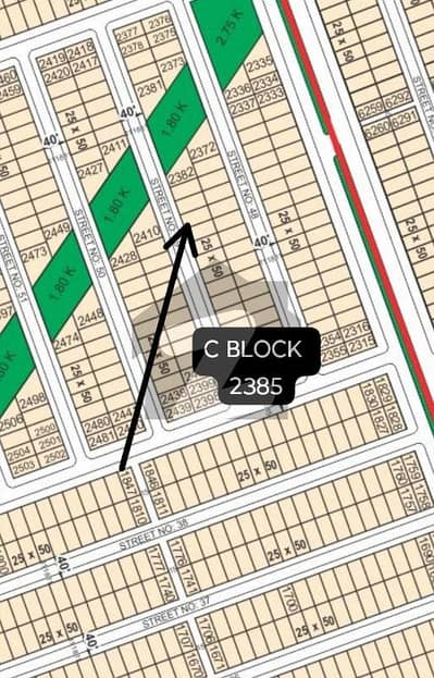 Faisal Hills C Plot # 2749 (5 Marla For Sale)