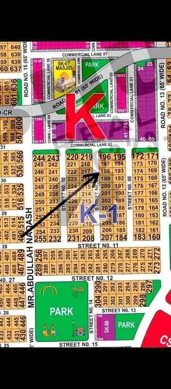 ڈی ایچ اے فیز 1 ۔ سیکٹر کے ڈی ایچ اے فیز 1,ڈی ایچ اے ڈیفینس,ملتان میں 1 کنال رہائشی پلاٹ 70.0 لاکھ میں برائے فروخت۔