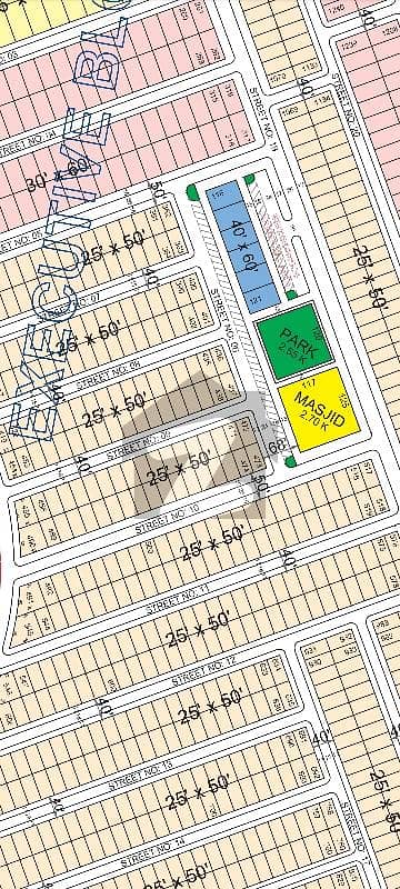 5 Marla Plot Executive Block Faisal Hills For Sale