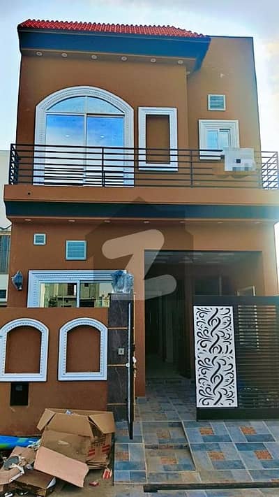 Beautiful Family Home for Sale at Prime Location