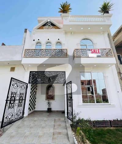 فارمانئیٹس ہاؤسنگ سکیم لاہور میں 3 کمروں کا 3 مرلہ مکان 85.0 لاکھ میں برائے فروخت۔