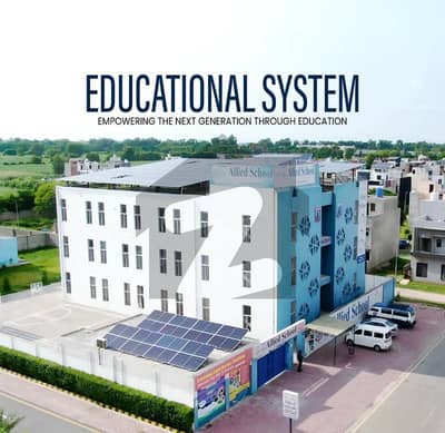 Hot Location 3 Marla Residential Plot for Sale E Block, Al-Kabir Town Phase 2