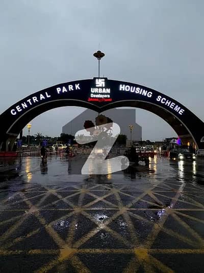 سینٹرل پارک ۔ بلاک اے1 سینٹرل پارک ہاؤسنگ سکیم,لاہور میں 10 مرلہ رہائشی پلاٹ 80.0 لاکھ میں برائے فروخت۔