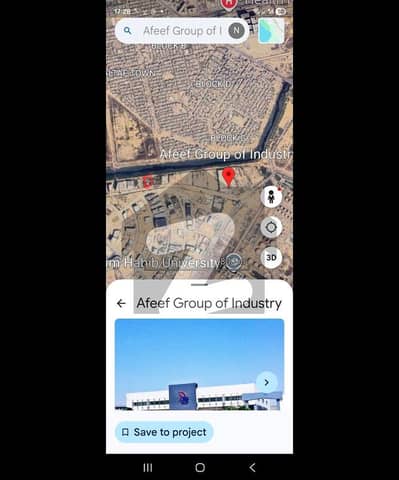 کورنگی کریک کنٹونمنٹ کورنگی,کراچی میں 8 کنال صنعتی زمین 25.0 کروڑ میں برائے فروخت۔