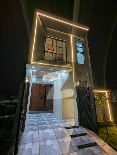 Dream 3 Marla House at Reasonable Dream 3 Marla House at Reasonable