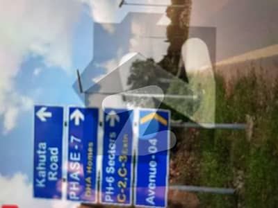 One Kanal Residential Open/Verified Plot File in DHA Islamabad Phase 6