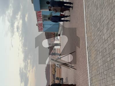 5 Marla Plot For Sale On Discount Rate In Faisal Town Phase 2