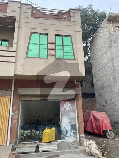 بسم اللہ ہاؤسنگ سکیم جی ٹی روڈ,لاہور میں 1 مرلہ دکان 80.0 لاکھ میں برائے فروخت۔